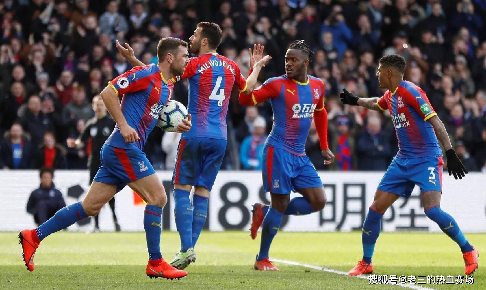 成为了龚翔 成为了龚翔